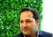 مدیریت ریسک پیشرفته، سپر فولاد مبارکه در سال ۱۴۰۴

