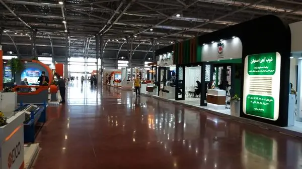 گردهمایی بزرگ فعالان صنعت فولاد  کشور در اصفهان