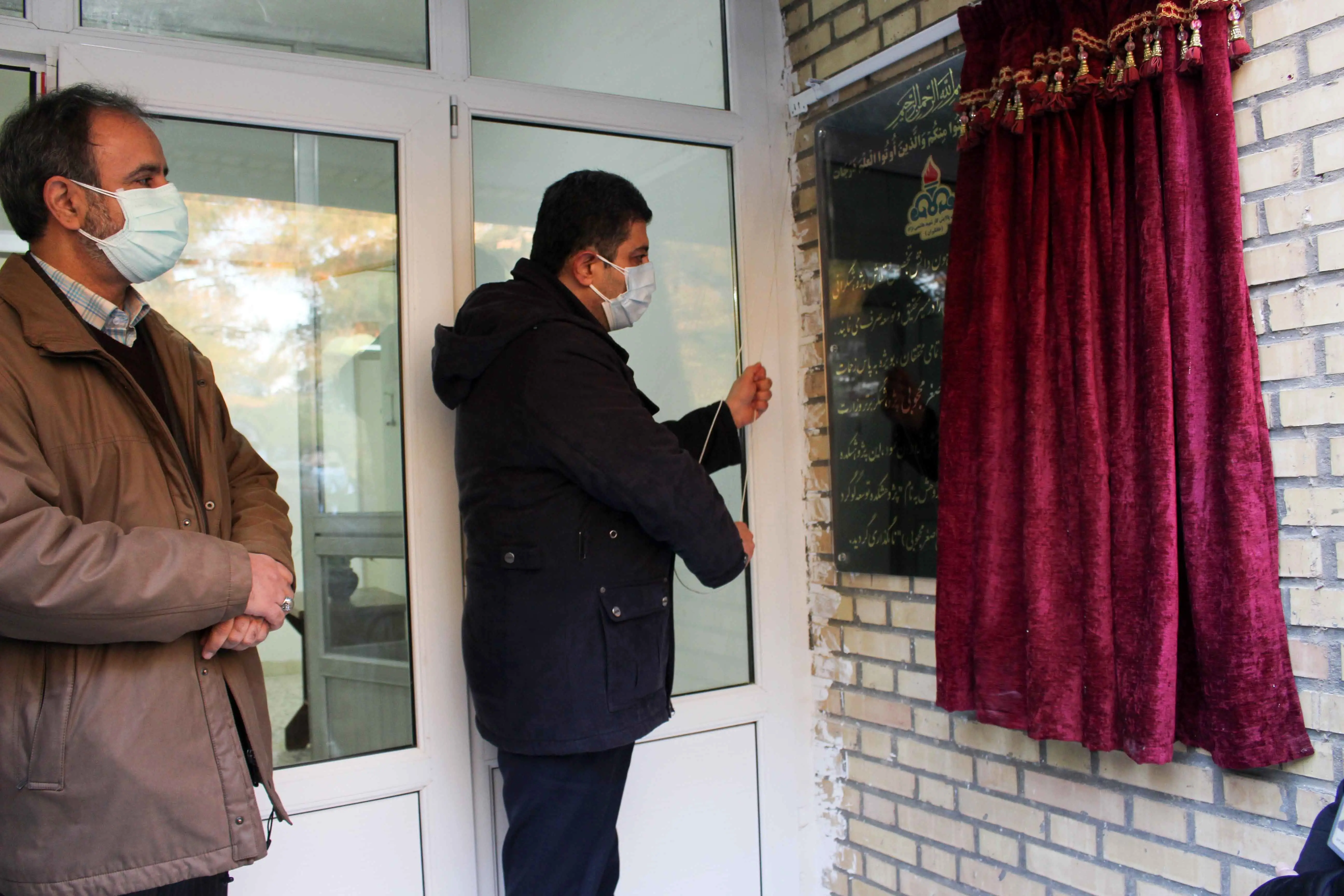 همزمان با سال جهش تولید پژوهشکده توسعه گوگرد خانگیران آغاز بکار کرد

