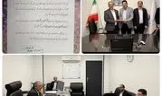 قدردانی سازمان بهزیستی استان یزد از بانک ایران زمین