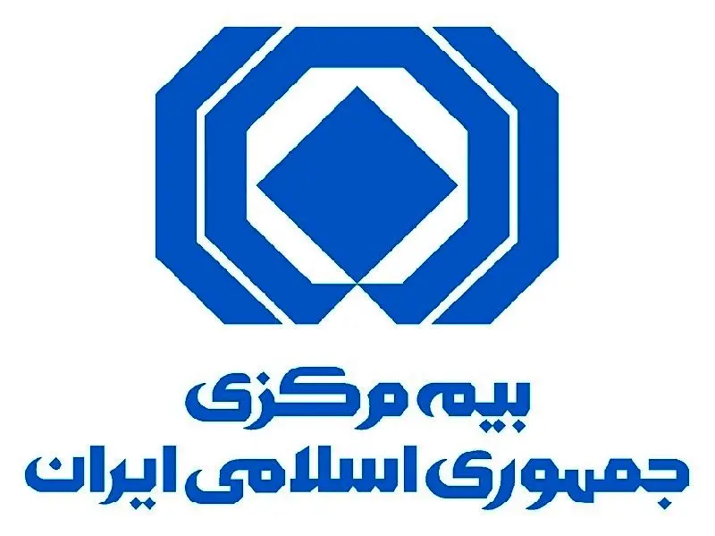 تخفیف ۸۰ درصدی بیمه شخص ثالث برای خودروهای عازم سفر اربعین

