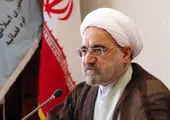 پوشش تصویری زنده مراسم تودیع و معارفه ریاست قوه قضائیه در خبرگزاری ایران پرس

