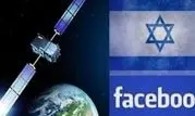فشار اسرائیل بر شبکه‌های اجتماعی برای حذف محتوا‌های فلسطینی

