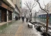 هشدار نسبت به بارش برف و باران در نقاط مختلف کشور