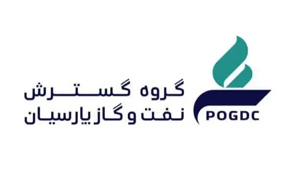 برندینگ در گروه گسترش نفت و گاز پارسیان پیادهسازی شد