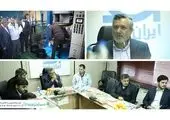 ارتقای رتبه ایران در جایگاه شاخص جهانی نوآوری

