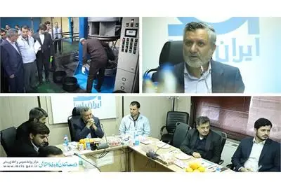 مرتضوی: از تولید اشتغال‌آفرین حمایت می‌کنیم

