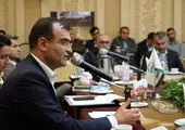 تغییر نام مجتمع بندرعباس بیمه البرز

