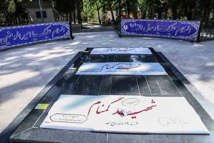 احداث  دهمین عملیات یادمان مقبره الشهدای منطقه 4 در بوستان مجیدیه

