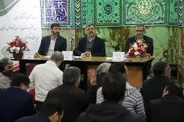 دیدار مردمی رئیس سازمان بازرسی شهرداری تهران و شهر شهردار منطقه 16 با شهروندان