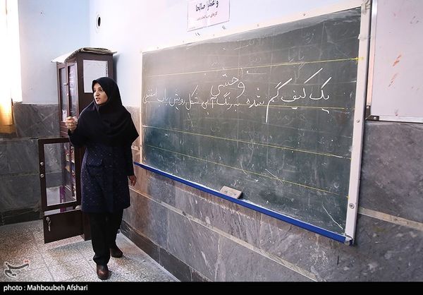 تامین اعتبارات برای پرداخت مطالبات فرهنگیان