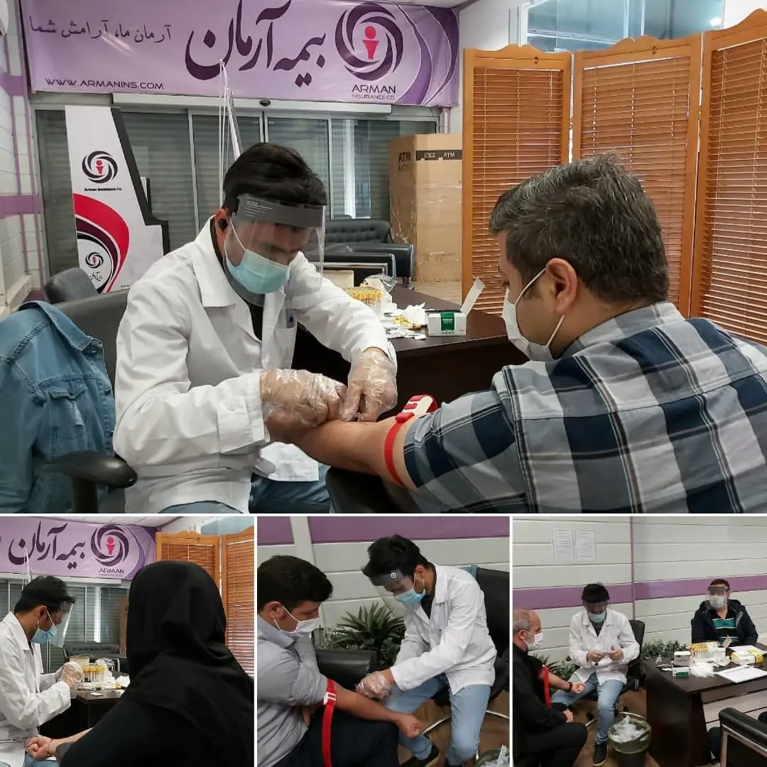 سنجش دوره ای سلامت و آزمایش کرونا برای پرسنل بیمه آرمان اجرایی شد
