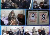 جشن تولد نوزادان متولد ۱۴۰۴ در راستای ترویج فرهنگ فرزندآوری برگزار شد