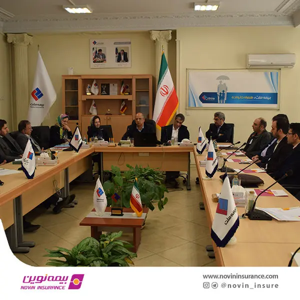 نخستین کارگاه آموزشی وکلای همکار گروه شرکتهای بیمه برگزار شد