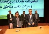 بخش انرژی کشور نیازمند تحول بنیادین است
