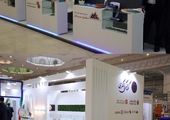 حضور پررنگ شرکت صبانور در چهاردهمین نمایشگاه بین‌المللی ماینکس

