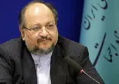 عرضه املاک و اراضی در بورس کالا