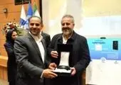 ارائه خدمات تلفنبانک تجارت در بستر 1554