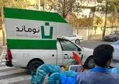 افزایش پنجاه درصدی مشارکت شهروندان منطقه ۱۳ در من شهردارم نسبت به سال گذشته 