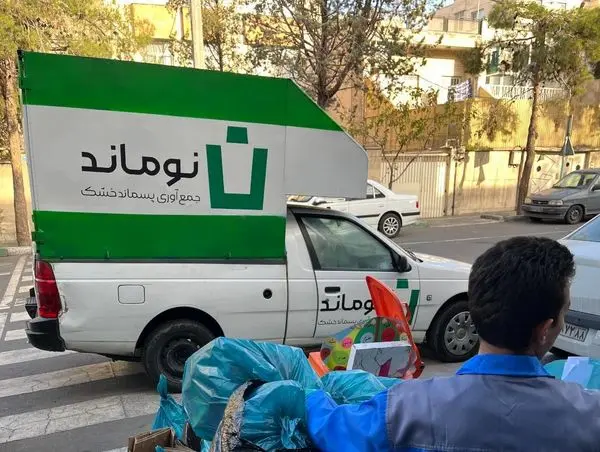 جمع آوری بیش از 71 هزار کیلوگرم پسماند خشک در محدوده منطقه13