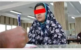 زنی همسرش را با تیشه کشت + عکس