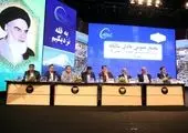 حرکت پرشتاب شرکت صنایع پتروشیمی خلیج‌فارس در ریل سودآوری و افزایش تولید
