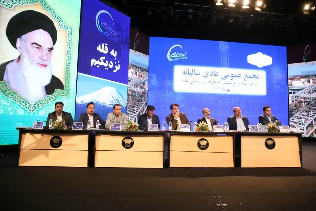 رکوردهای هلدینگ خلیج‌فارس در فروش دلاری، سودآوری و تولید شکسته شد

