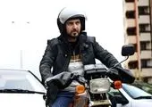 پخش سریال «شرایط خاص» از امشب آغاز می‌شود