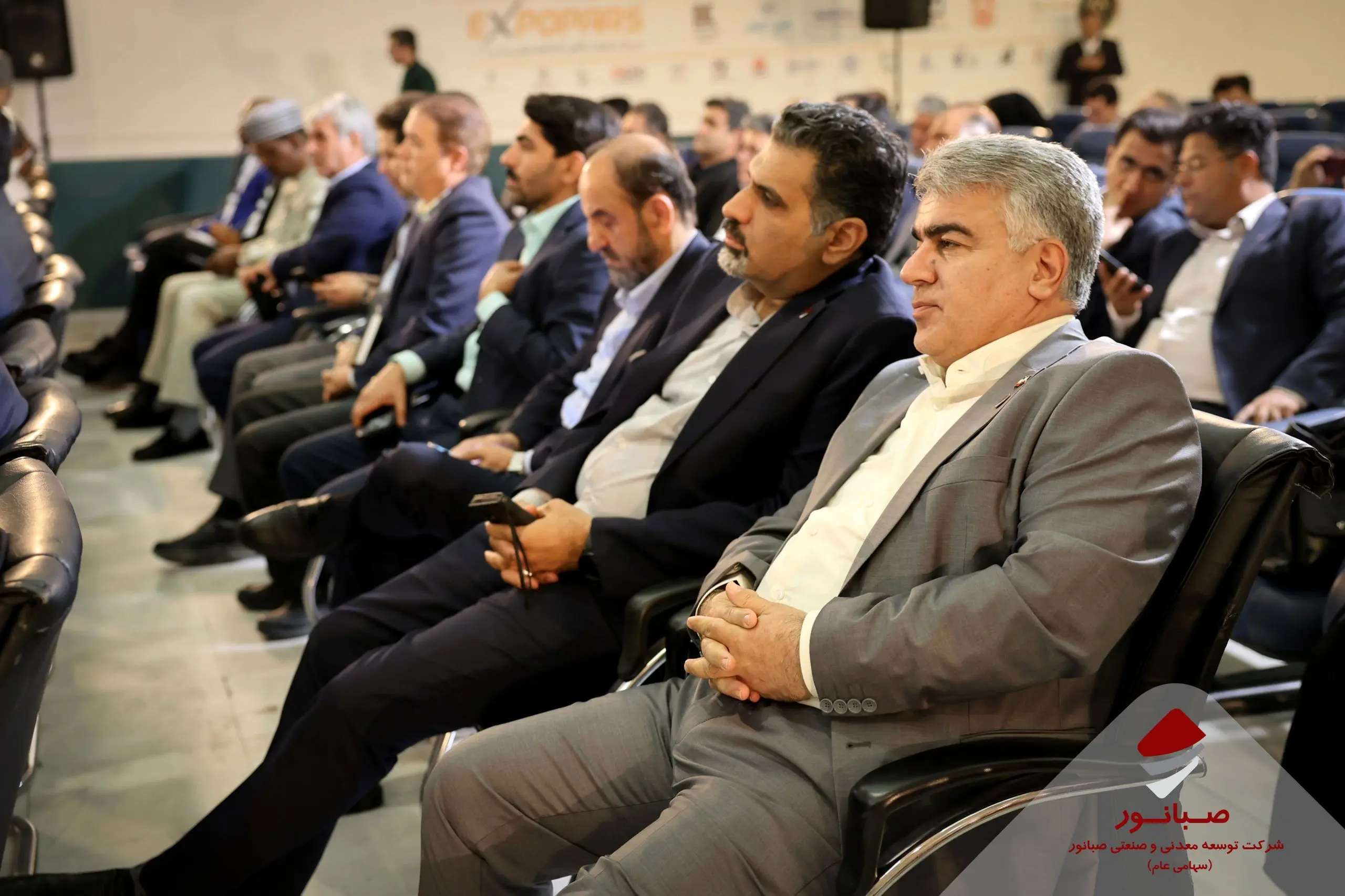 حضور مدیرعامل صبانور در چهاردهمین نمایشگاه بین‌المللی فرصت‌های سرمایه‌گذاری در معدن و صنایع معدنی ایران

