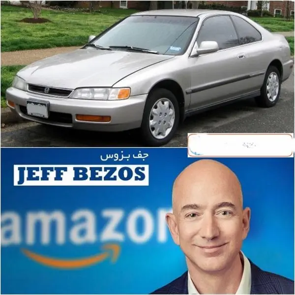 ماشینِ ثروتمند ترین مرد جهان+عکس