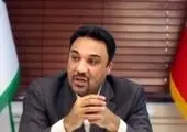اعتماد ۳ مجموعه بزرگ کشور به بیمه سرمد