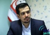 ٦ راهکار بورس کالا برای تسهیل تامین مالی تولید