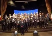 پتروشیمی شهید تندگویان شرکت طلایی در عرضه اعتباری

