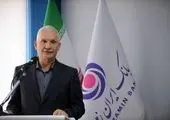 فراز بانک، نئو بانکی به سبک تو


