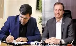 پیام تبریک مدیرعامل صندوق قرض الحسنه شاهد به‌مناسبت سالروز تأسیس بانک دی

