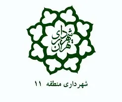 ایجاد 4باغ میوه در بخش مرکزی شهر تهران