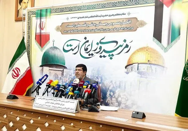 سخنران مراسم روز قدس در تهران ریاست مجلس شورای اسلامی است

