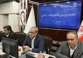 آخرین اقدامات صورت گرفته در بازپیرایی میدانگاه تاریخی سبزه میدان 

