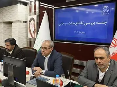 جلسه بررسی ساخت "پل بعثت" برگزار شد

