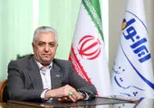 حمایت ویژه بانک سپه از فعالان اقتصادی استان خراسان رضوی

