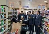 همه آن چیزی که لازم است درباره احتساب ایام سربازی به‌عنوان سابقه بیمه بدانید