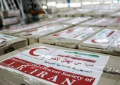 پویش مردمی «ایران همدل» در پیام‌رسان آیگپ