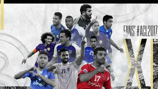 4 ایرانی در تیم منتخب لیگ قهرمانان آسیا 2017