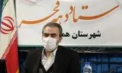بهره برداری و آغاز عملیات اجرایی 132طرح و پروژه در شهرستان همدان 

