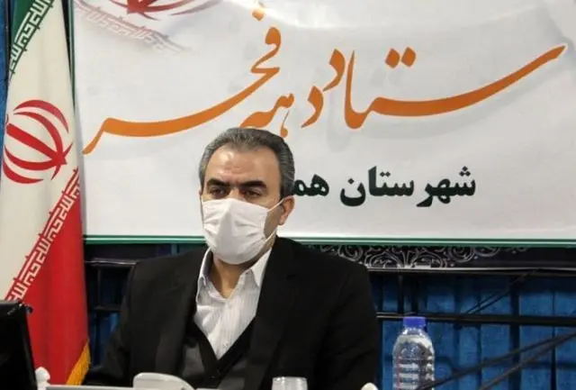 بهره برداری و آغاز عملیات اجرایی 132طرح و پروژه در شهرستان همدان 

