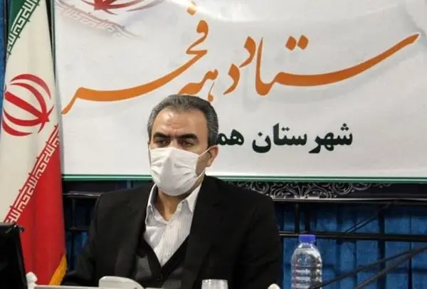 بهره برداری و آغاز عملیات اجرایی 132طرح و پروژه در شهرستان همدان 

