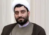 ارتقای خدمات آبفا در شهرستان های نائین و خورو بیابانک

