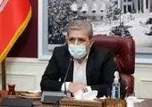 شروع احراز هویت الکترونیک در کارگزاری بانک صادرات ایران
