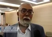 بیانات مقام معظم رهبری در حمایت از مقاومت فلسطین

