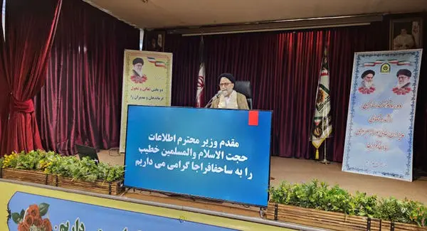 مجموعه‌های حفاظت اطلاعات از ارکان اصلی امنیت کشور هستند

